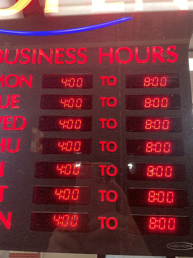 Donut Shop «Shipley Do-Nuts», reviews and photos, 2215 Clinton Dr, Galena Park, TX 77547, USA