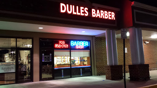 Barber Shop «Dulles Barber Shop (Ashburn Location)», reviews and photos, 43330 Junction Plaza #134, Ashburn, VA 20147, USA