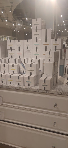 Cosmetics Store «Bluemercury», reviews and photos, 2506 University Blvd, Houston, TX 77005, USA