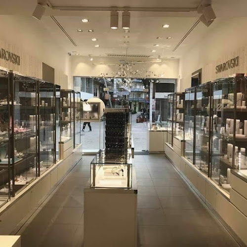 Κοσμήματα Swarovski Κατερίνη - Εξουσιοδοτημένο EShop Swarovski