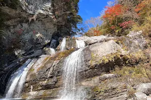 Amegaeri Waterfall image