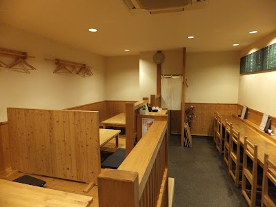 旬味居酒屋ますだや