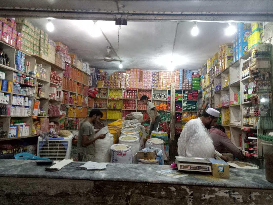 Haji Rafaqat Store