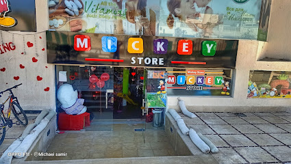 Mickey store el mercato