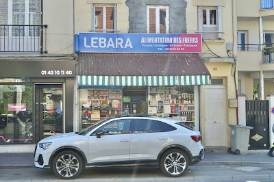 Lebara - Alimentation des Frères à Sevran