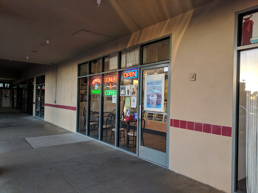 Donut Shop «Royal Donut Shop», reviews and photos, 236 Skyline Plaza, Daly City, CA 94015, USA