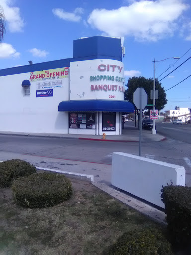 City Shopping Center, 2201 Long Beach Blvd, Compton, CA 90221, USA, 