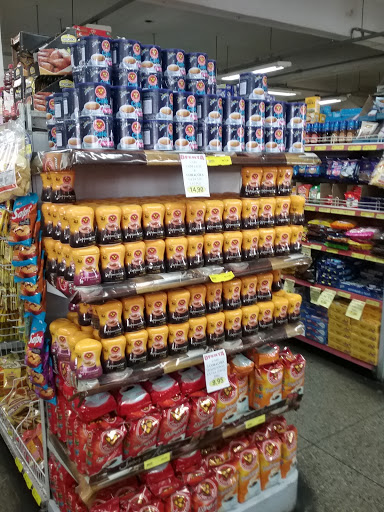 Logo da empresa - Supermercado Super Cem