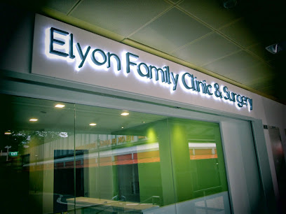Elyon Family Clinic & Surgery Pte Ltd - STD Clinic Singapore