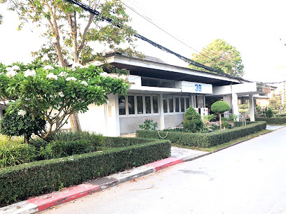 Building Division, PSU Pattani (Building 39)