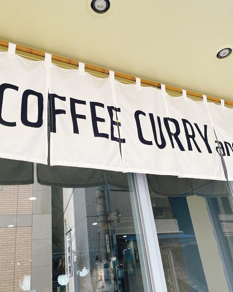 Curry Cafe Ashika