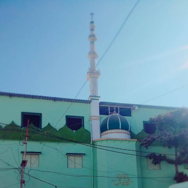 Quba Masjid