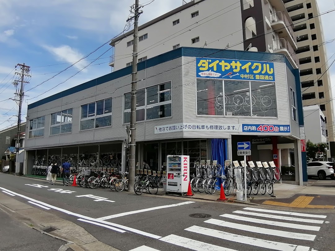 ダイヤサイクル 豊国通店