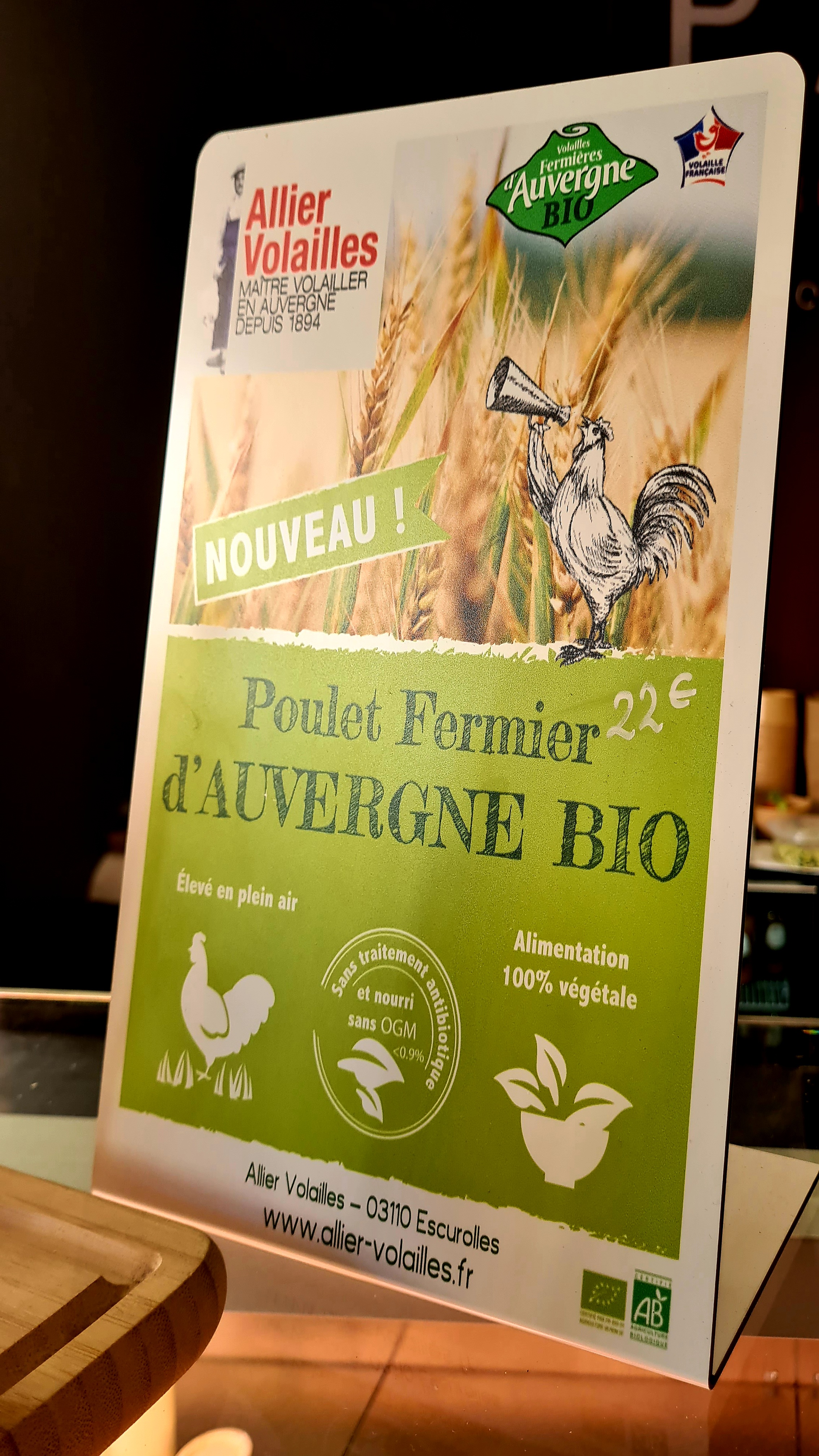 Photo n° 9 de l'avis de Angy.P fait le 09/07/2021 à 17:00