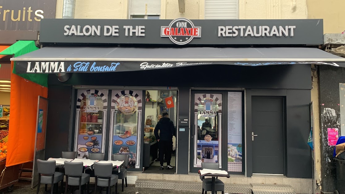 Restaurant Lamma à Sidi-Bou-Saïd à Aubervilliers (Seine-Saint-Denis 93)