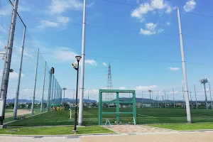 Haguro-Chuo Park image