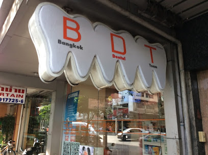 Bangkok Dental Team