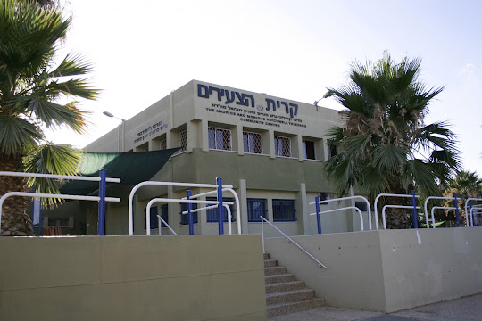 תמונה