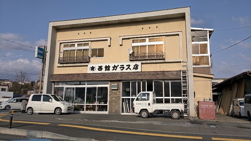 ファミリーマート 盛岡上田四丁目店