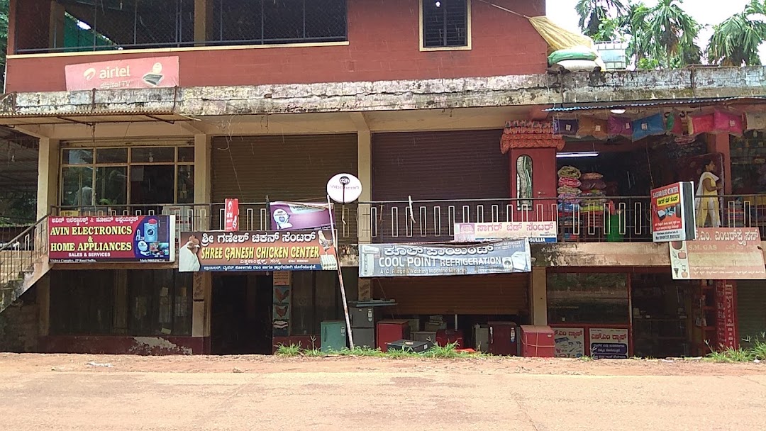 Vishwa Complex