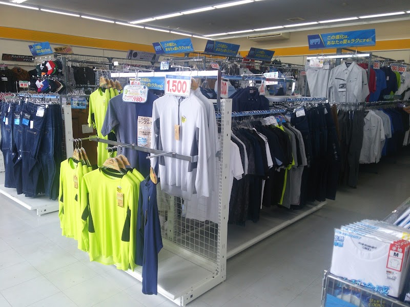 ワークマンプラス 沼南店 千葉県柏市高柳 作業服店 作業服 グルコミ