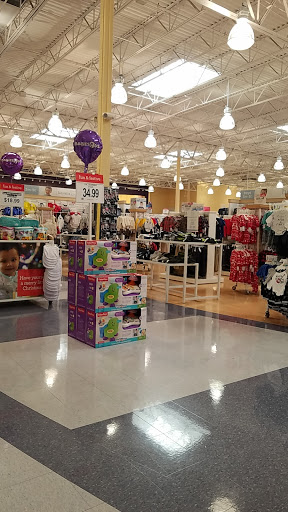 Baby Store «Babies