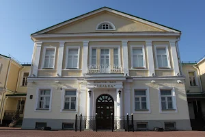Belorusskiy Teatr "Lyal'ka" image