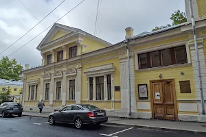 House of I.S.Ostroukhov at Trubniki image