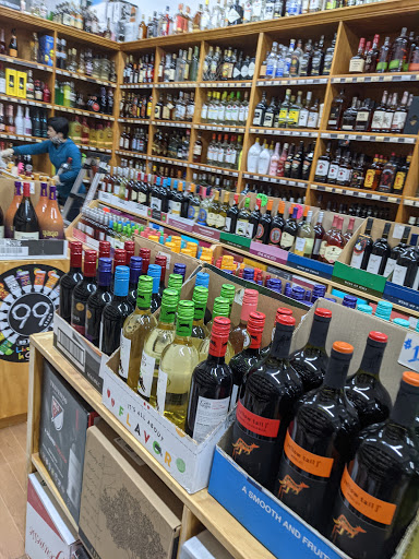 Liquor Store «Shaolin Liquor DBA: Tompkinsville Park Wines & Liquor», reviews and photos, 212 Bay St, Staten Island, NY 10301, USA