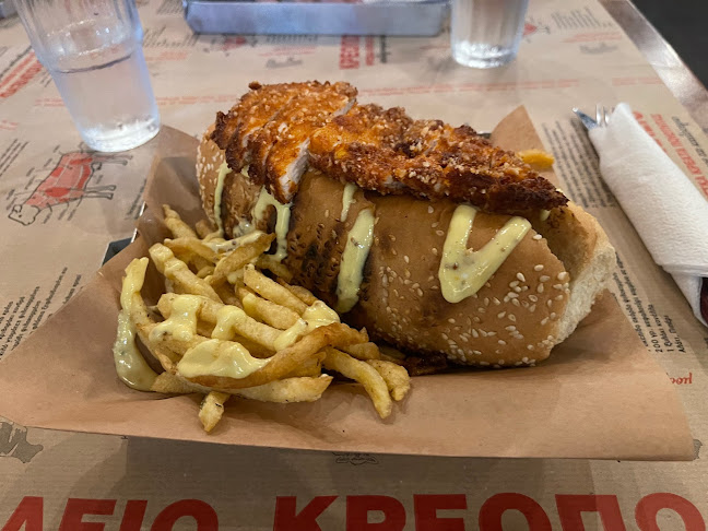 Αξιολογήσεις για το FARMA στην Ρέθυμνο - Μπαρ