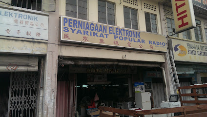 Syarikat Popular Radio