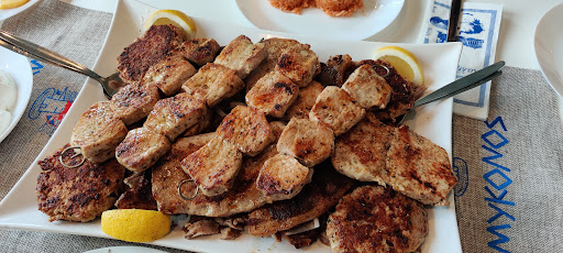 Küçük Resim 1