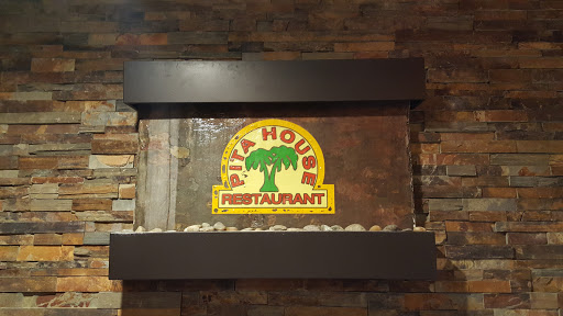 Middle Eastern Restaurant «Pita House Restaurant», reviews and photos, 365 S Roselle Rd, Schaumburg, IL 60193, USA