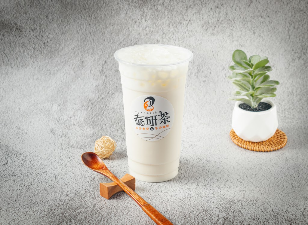 泰研茶 手沖飲品&手作甜點 的照片