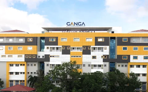 Ganga Hospital image