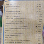 Photo n°10 de l'avis de Keith.p fait le 30/03/2023 à 08:03 sur le  Nuovo Mondo à Rome