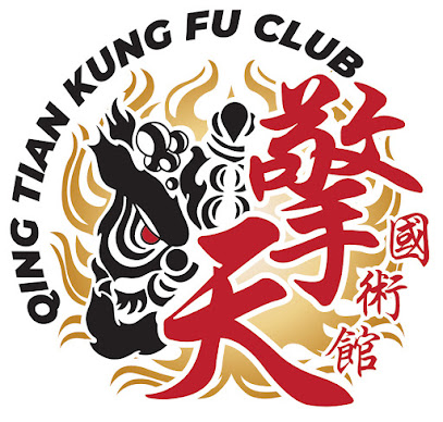 Qing Tian Kung Fu Club