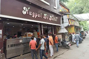 Nagpal Di Hatti image