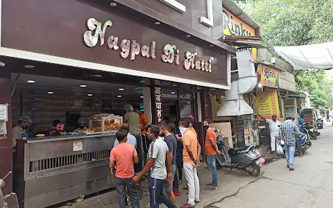 Nagpal Di Hatti image