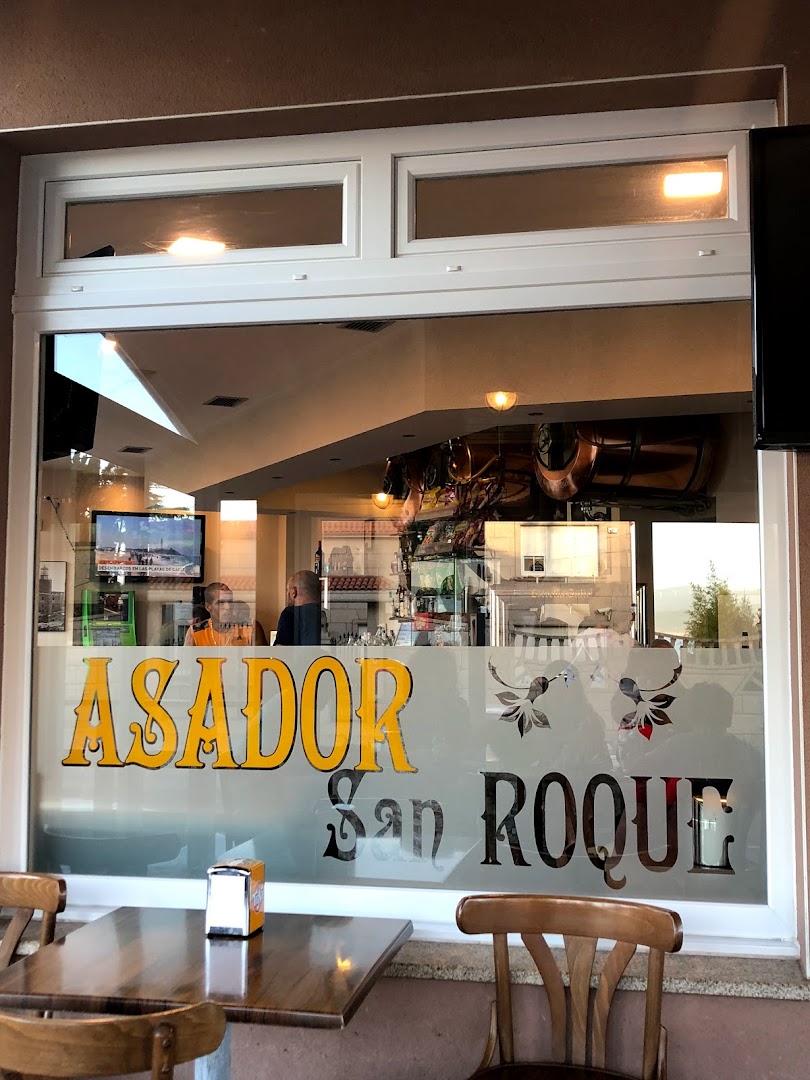 Restaurante Asador San Roque, en Fisterra
