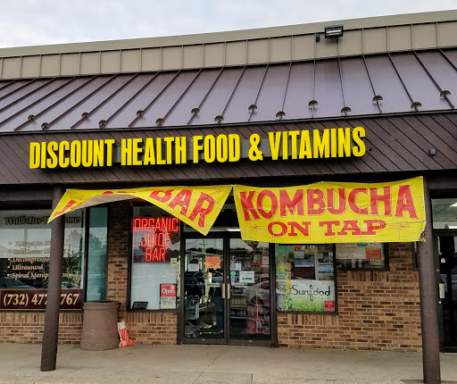 Shopping Mall «Drum Point Plaza», reviews and photos, 375 Brick Blvd, Brick, NJ 08723, USA