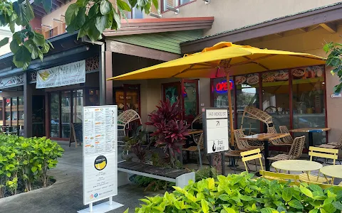 Le Crêpe Café Kailua image