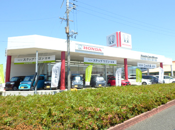 Honda Cars 泉州 貝塚店