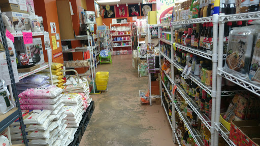 Japanese Grocery Store «Minnano Japanese Grocery», reviews and photos, 7460 Callaghan Rd # 310, San Antonio, TX 78229, USA