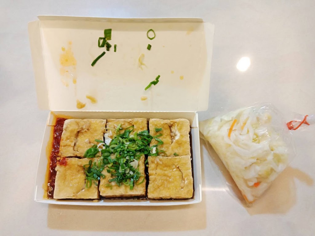 橘子水漾 的照片