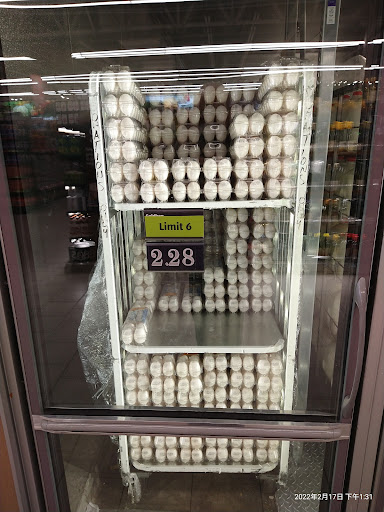 Supermarket «ALDI», reviews and photos, 5830 Firestone Blvd, South Gate, CA 90280, USA