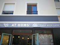 Photos du propriétaire du Restaurant libanais At Hom's à Mennecy - n°1