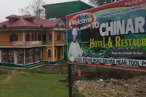 CHINAR HOTEL AND RESTAURANT image