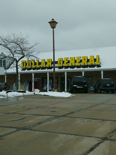 Discount Store «Dollar General», reviews and photos, 971 Cherry St E, Canal Fulton, OH 44614, USA