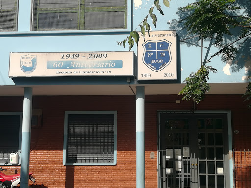 Escuela de Comercio No. 15 D.E 15 